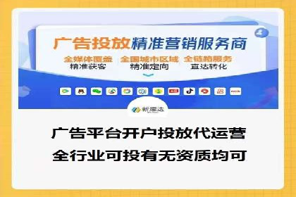 百度推广策略优化：提升广告点击率的实战技巧